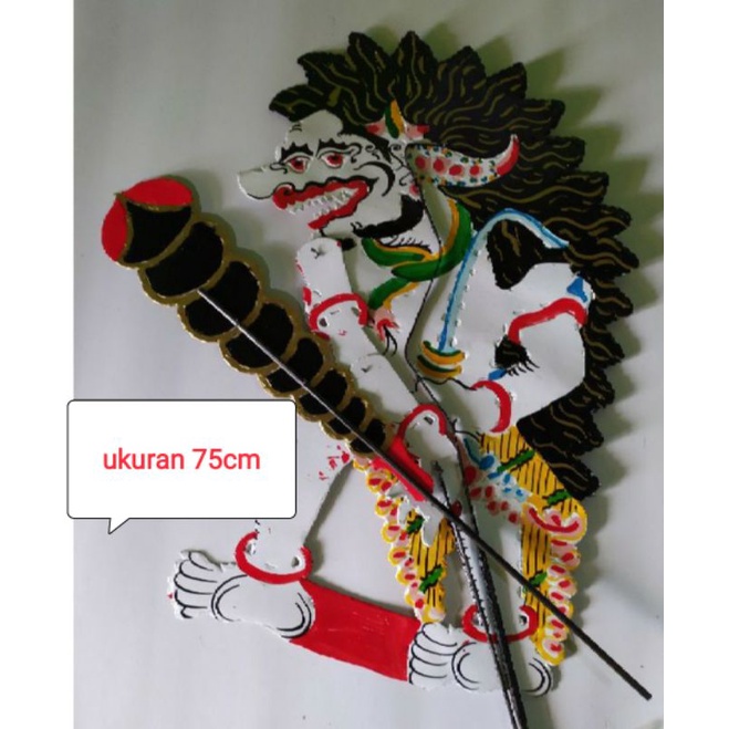 Jual Wayang Kulit Kertas Buto Dewa Amral Cm Braholosewu Malihan