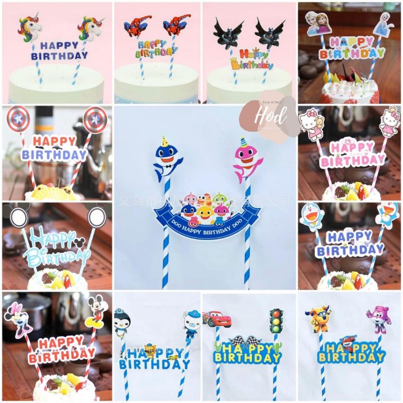 Jual Topper Birthday Banner Cartoon Tulisan Happy Birthday Cars Brown