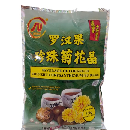 Jual Beverage Of Lohankuo Zhenzhu Chrysanthemum Su Brand Shopee