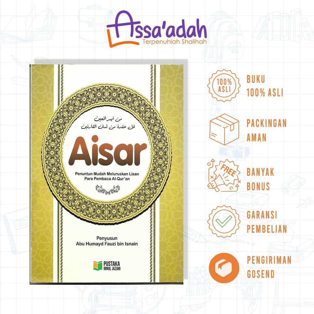 Jual Buku Belajar Tajwid AISAR Shopee Indonesia