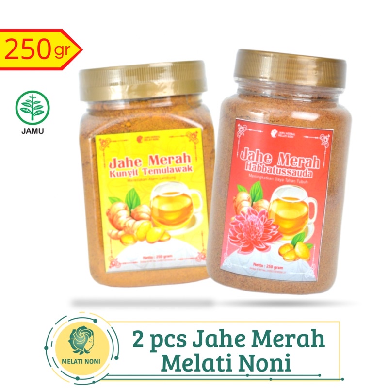 Jual Jamu Kunyit Temulawak Jahe Merah Habbatussauda Jintan Hitam Bubuk