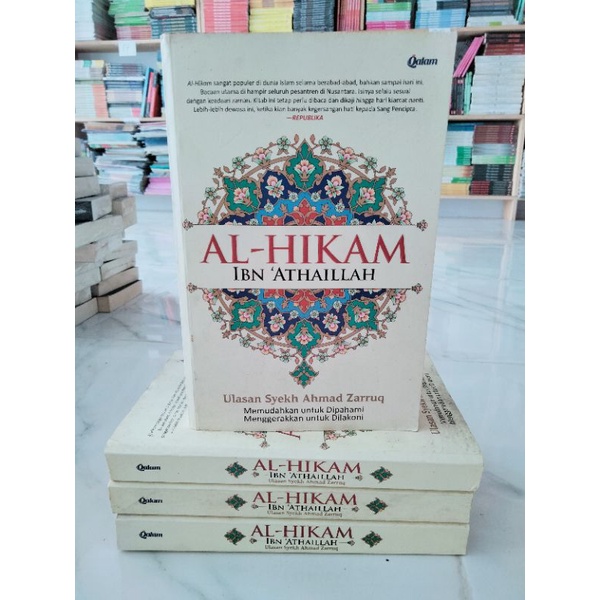 Jual BUKU AL HIKAM IBN ATHAILLAH Ulasan Syekh Ahmad Zarruq Shopee