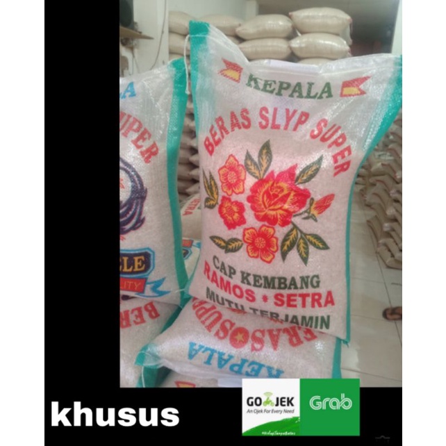 Jual Beras Ramos SLYP Cap Kembang Bunga C4 Super 3 Kg Shopee Indonesia