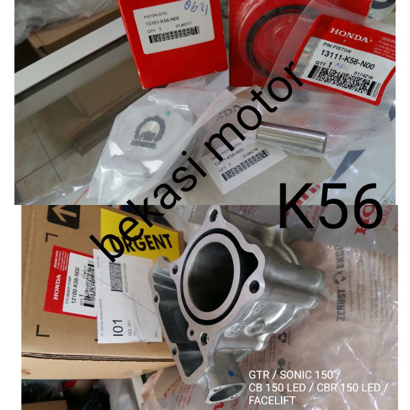 Jual Piston Kit Set Cylinder Blok Honda Sonic 150 Cbr 150 New Supra GTR