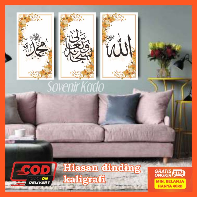 Jual Hiasan Dinding Kaligrafi Ruang Tamu Medan Cod Shopee Indonesia