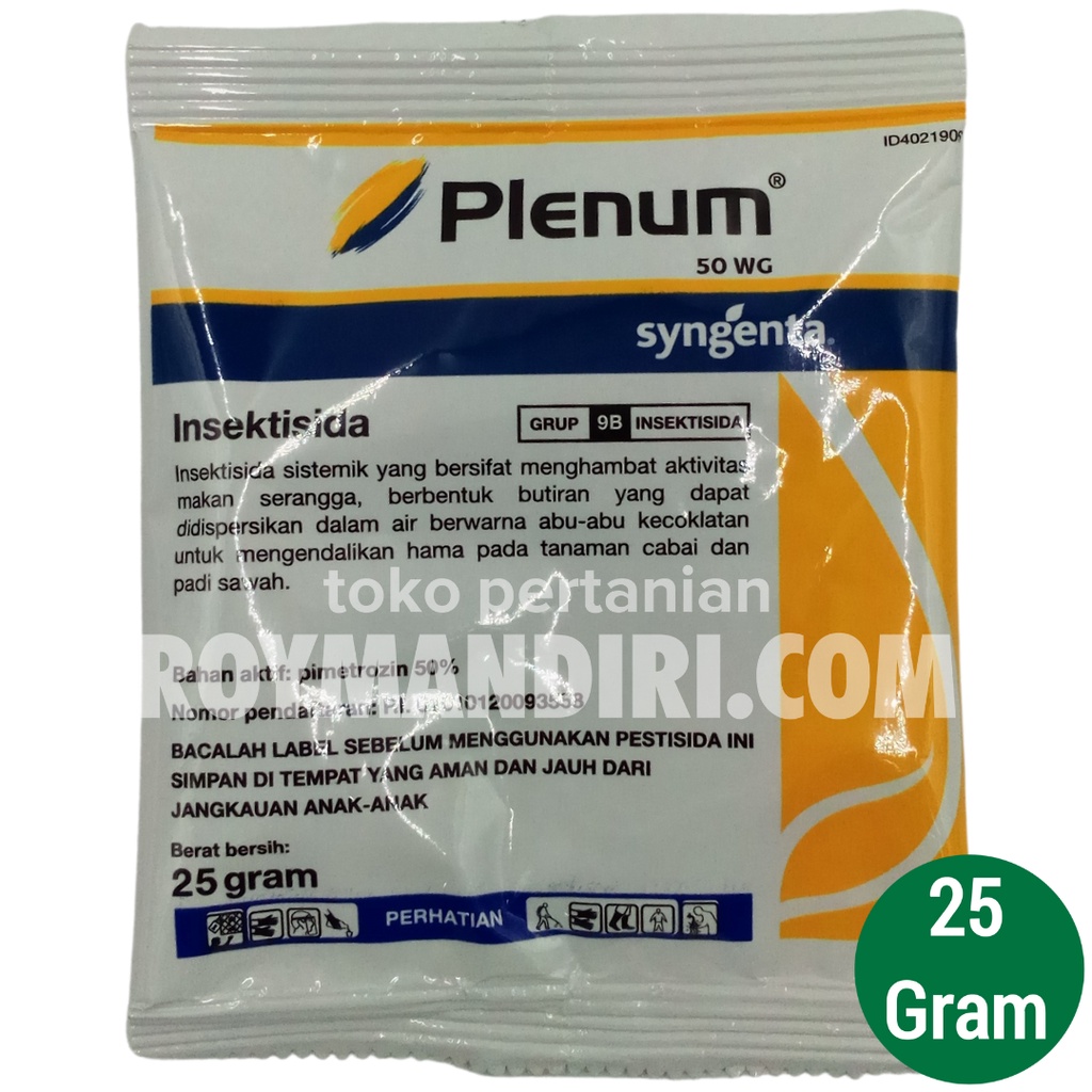 Jual Insektisida Plenum Wg Gram Shopee Indonesia