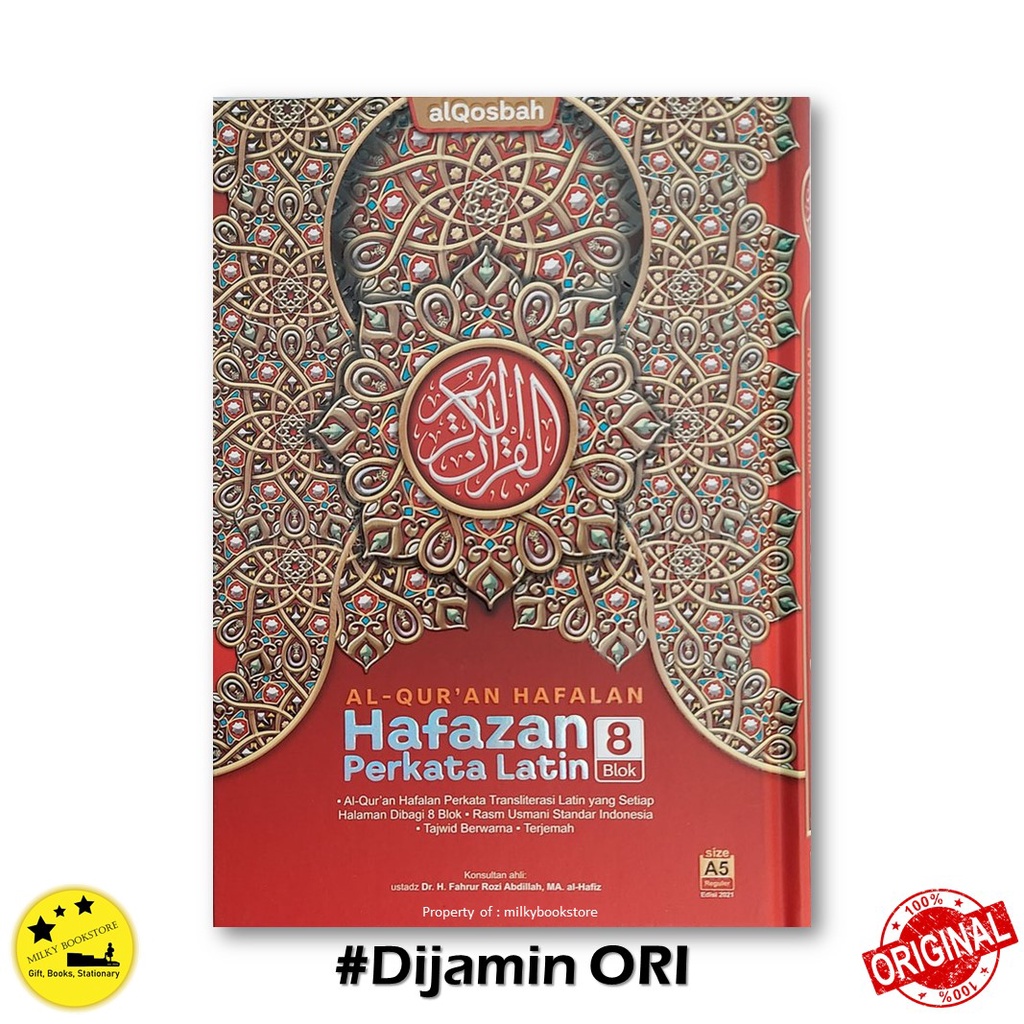 Jual Al Quran Hafazan Perkata Latin Blok Warna A Tajwid Alquran