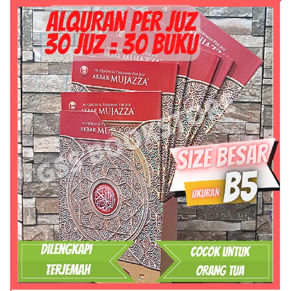 Jual Al Quran Per Juz Besar Akbar Mujazza Size B Shopee Indonesia