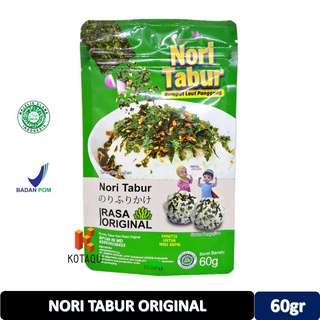 Jual Nori Tabur Rumput Laut Panggang Original Pedas Sapi Gr