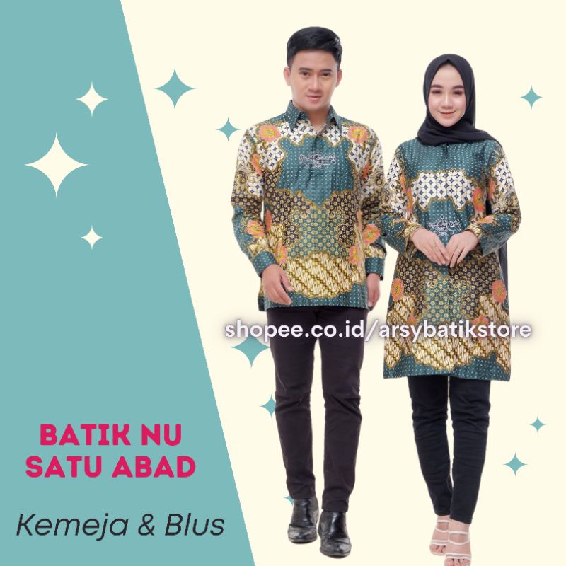 Jual Baju Batik Couple Nu Satu Abad Batik Sarimbit Seragam Organisasi