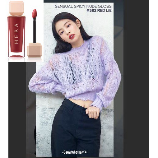 Jual Hera Sensual Spicy Nudes Gloss Jennie Blackpink Shopee Indonesia