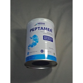 Jual Peptamen Vanila Gr Shopee Indonesia