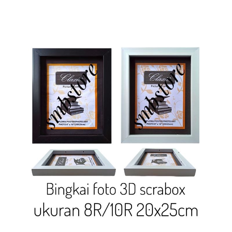 Jual Bingkai Frame Figura Pigura Foto D Ukuran R R X Cm