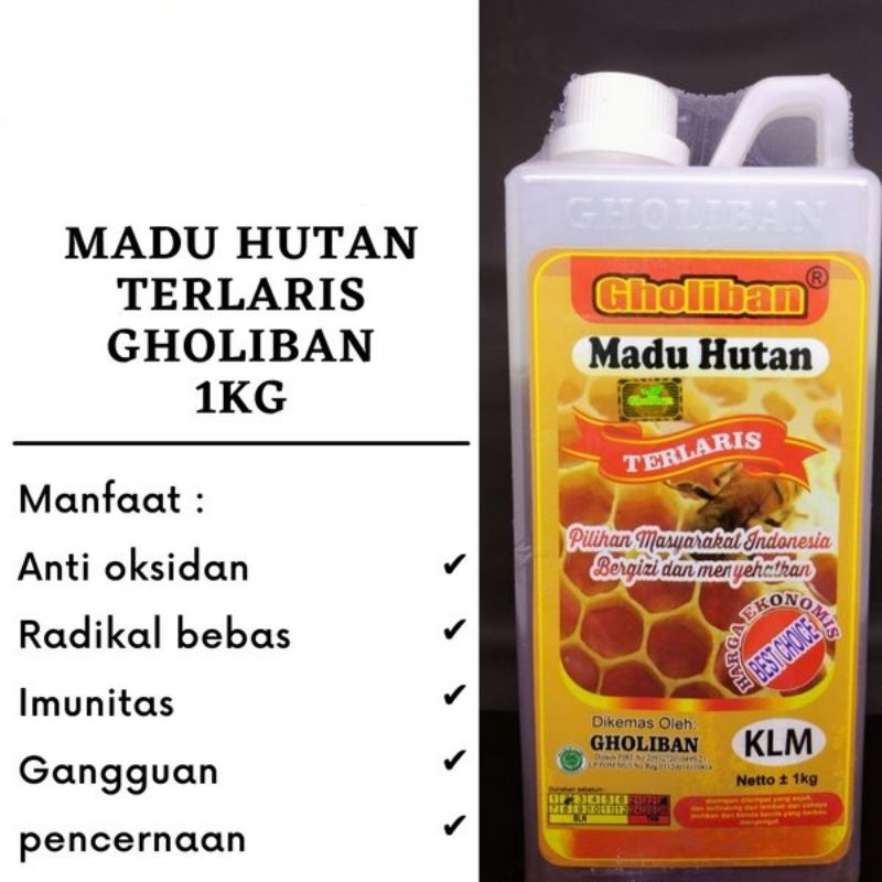 Jual Madu Gholiban Kg Madu Hutan Kalimantan Shopee Indonesia