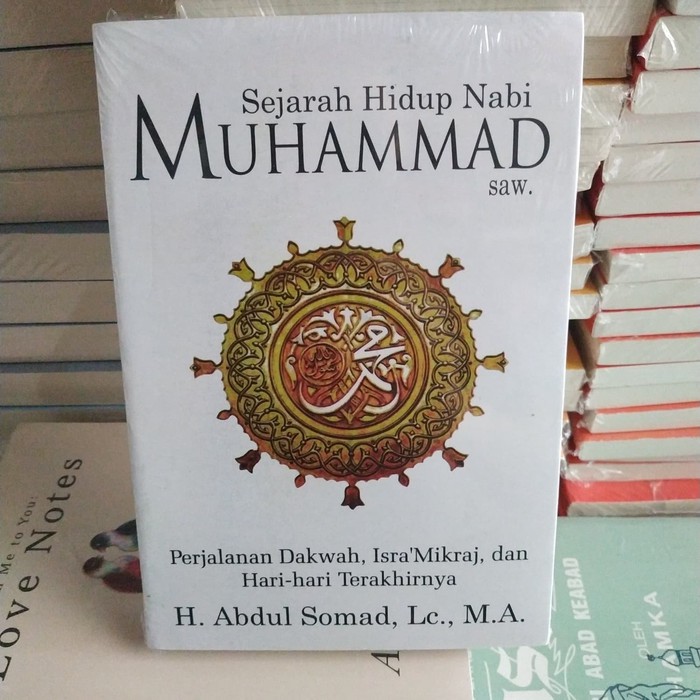 Jual Buku Abdul Somad Sejarah Hidup Nabi Muhammad Saw Uas Bona