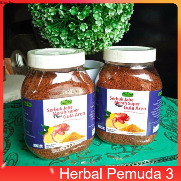 Jual Serbuk Jahe Merah Super Rd Plus Gula Aren Jahe Merah Gula Aren