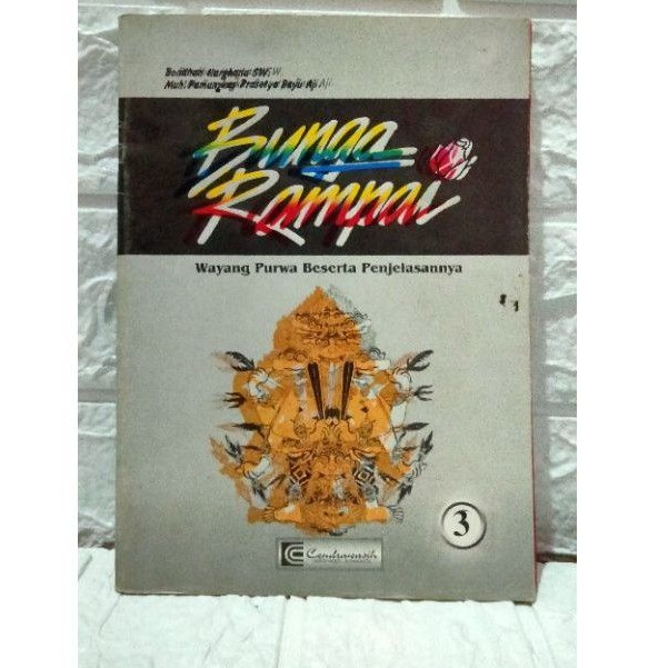 Jual Buku Wayang Bunga Rampai 3 Indonesia Shopee Indonesia