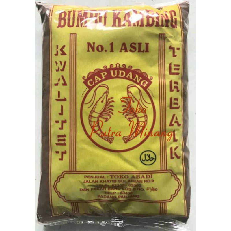 Jual Pemasak Kambing Cap Udang 1000g Shopee Indonesia