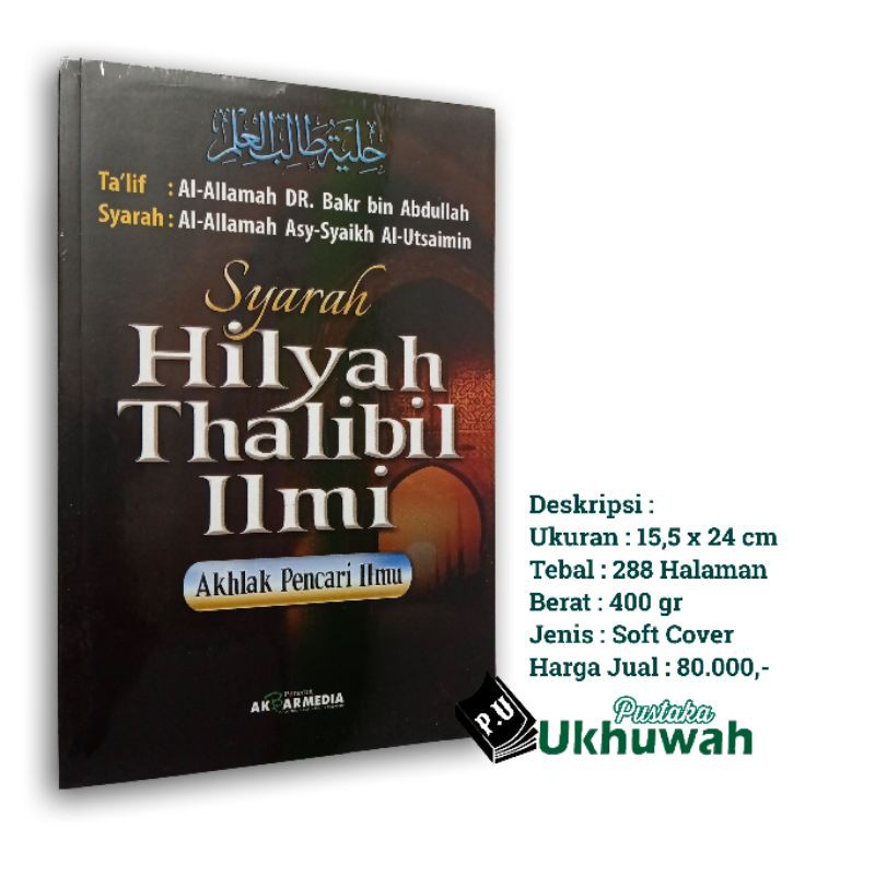 Jual Syarah HILYAH THALIBIL ILMI SC Shopee Indonesia