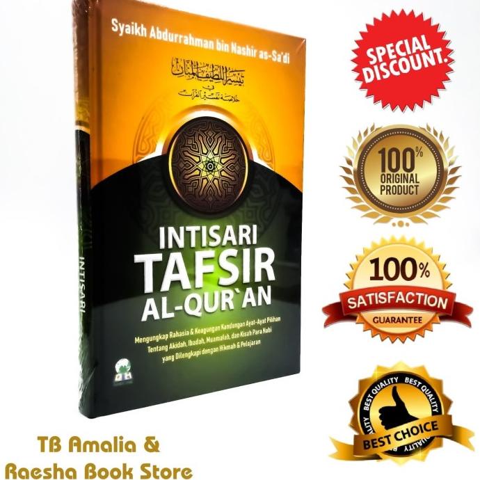 Jual Cod Buku Intisari Tafsir Al Quran Syaikh Abdurahman Bin