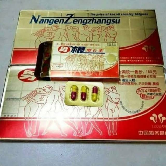 Jual Nangen Zengzhangsu Obat Ku T Herbal Asli Original Made In China