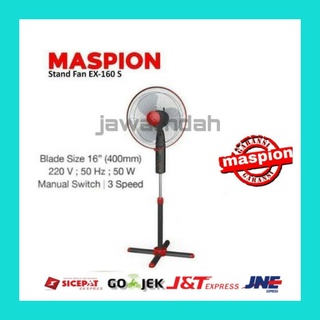 Jual MASPION Stand Fan 16inch EX 160S 160 S EX160S Kipas Angin