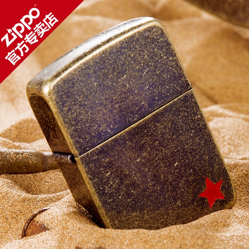 Jual Korek Api Zippo Classical Bronze Original Korek Api Zippo