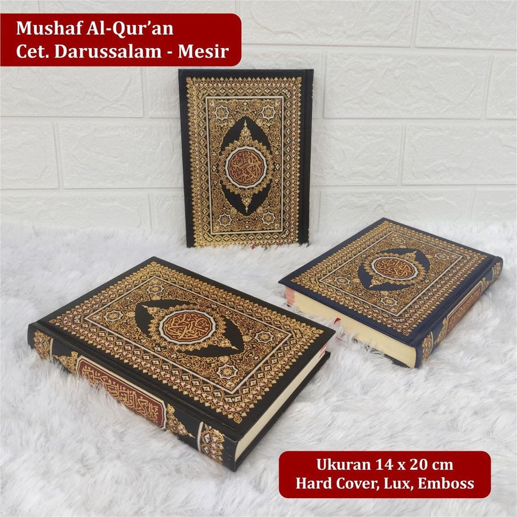 Jual Mushaf Al Qur An Cet Darussalam Mesir Ukuran X Cm Standar