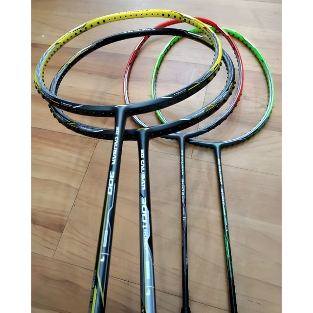 Jual Raket Badminton Lining D Calibar I B Instinct Boost