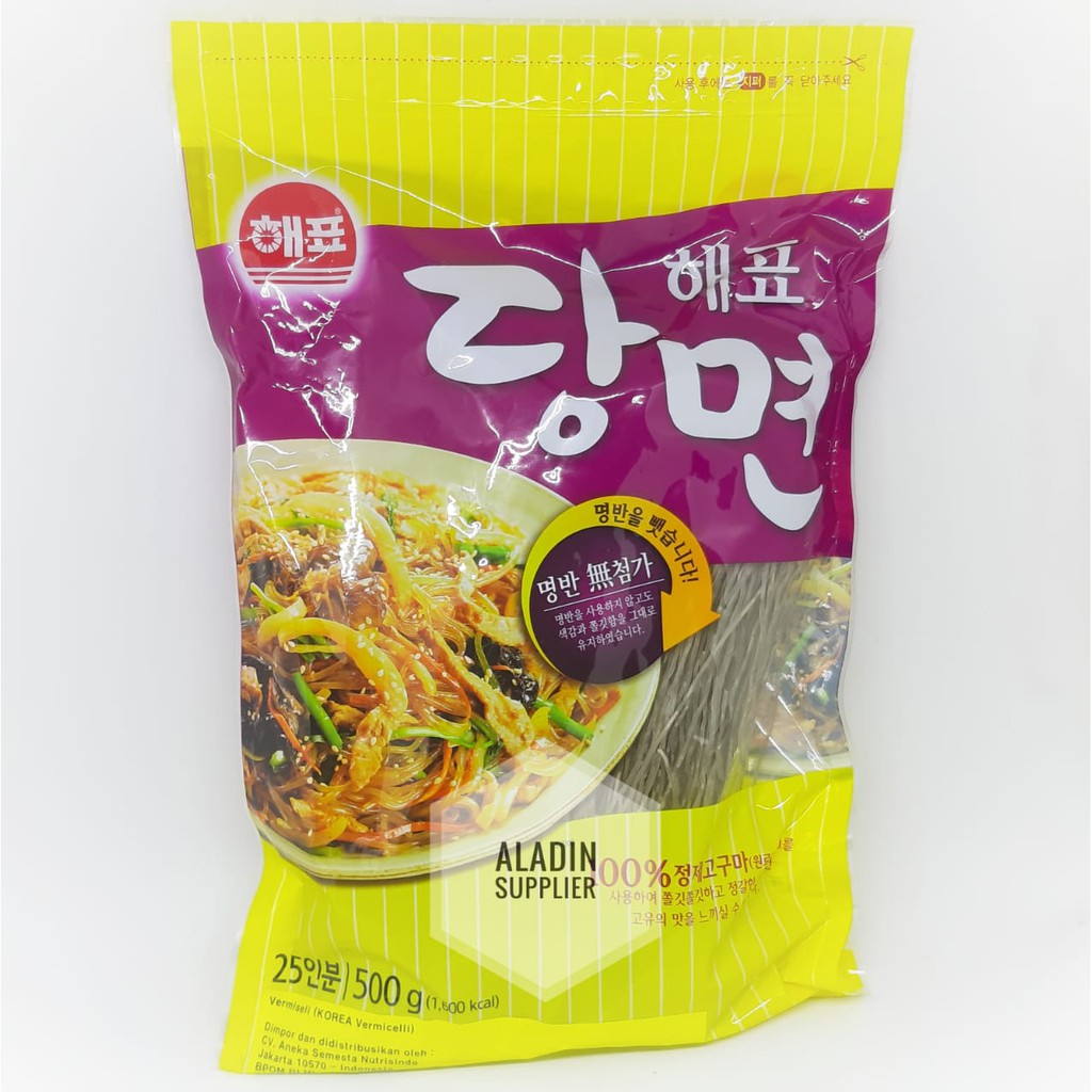 Jual Sajo Korean Vermicelli Soun Korea Japchae 500gr Shopee Indonesia