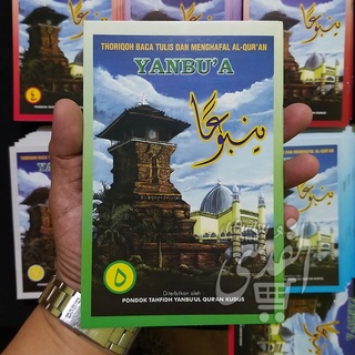 Jual Yanbua Jilid Asli Original Yanbua Perjilid Yanbua