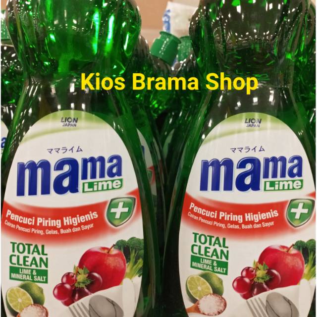 Jual Mama Lime Sabun Cuci Piring 400ml 750ml Shopee Indonesia