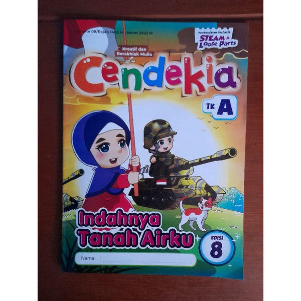 Jual Majalah Bulanan Tk Ra Paud CENDIKIA TK A MARET 2022 Ed 08 Baru