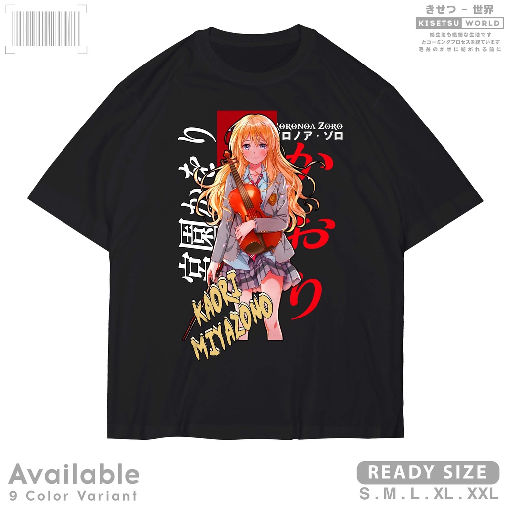 Jual Kaos Anime KAORI MIYAZONO Shigatsu Wa Kimi No Uso Baju Distro