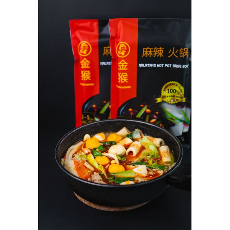 Jual HALAL BUMBU MALA BUMBU SHABU SHABU BUMBU HOTPOT BUMBU