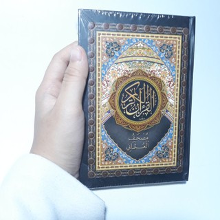 Jual AL QURAN USMANI SAKU Khat Madinah Asli Mushaf Rasm Madinah Quran