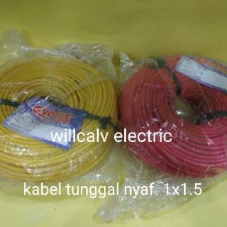 Jual KABEL NYAF 1X1 5 KABEL TUNGGAL SERABUT 1X1 5 KABEL SERABUT ISI