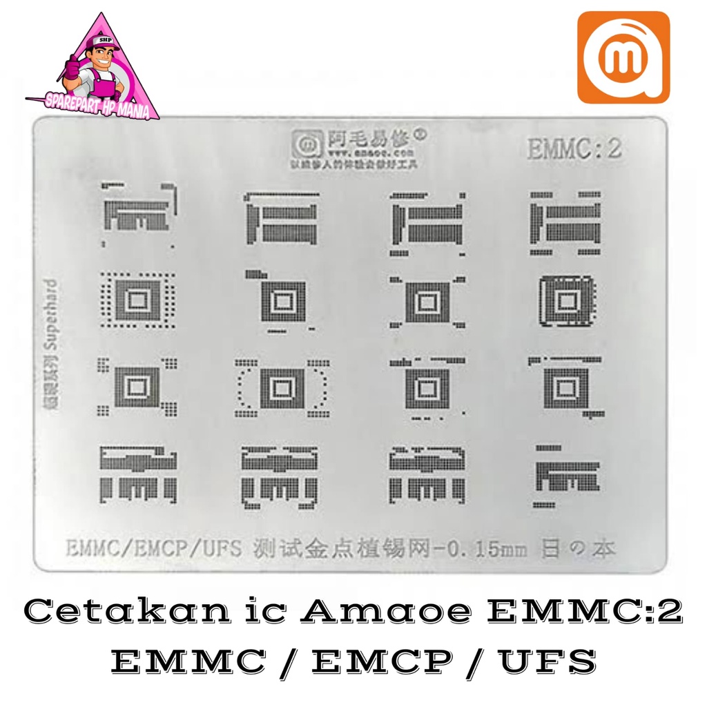 Jual Plat Cetakan Ic Bga Amaoe Emmc Emcp Ufs Emmc Original Shopee