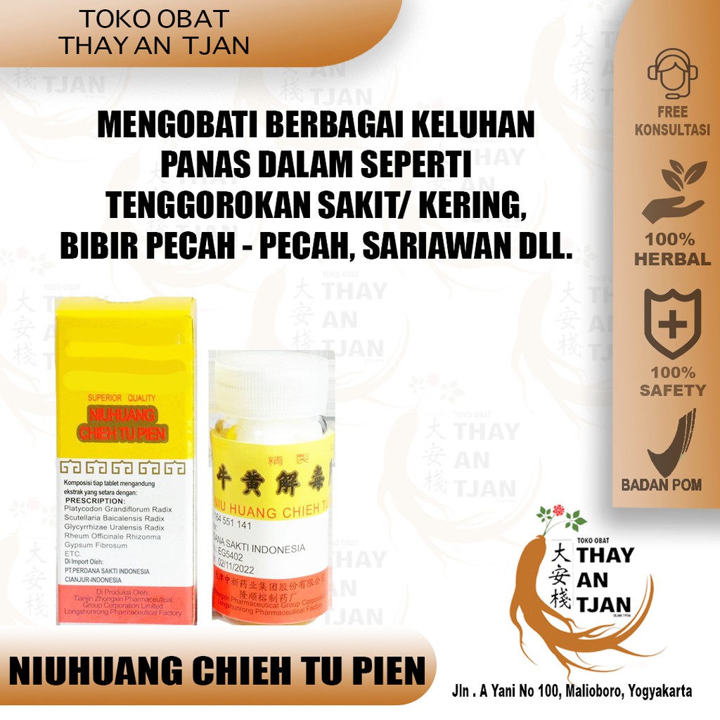 Jual Niu Huang Chieh Tu Pien Obat Panas Dalam Sariawan Sakit