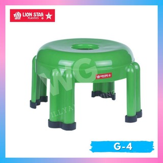 Jual Lion Star Round Stool Kursi Bangku Jongkok Plastik G 4 Shopee