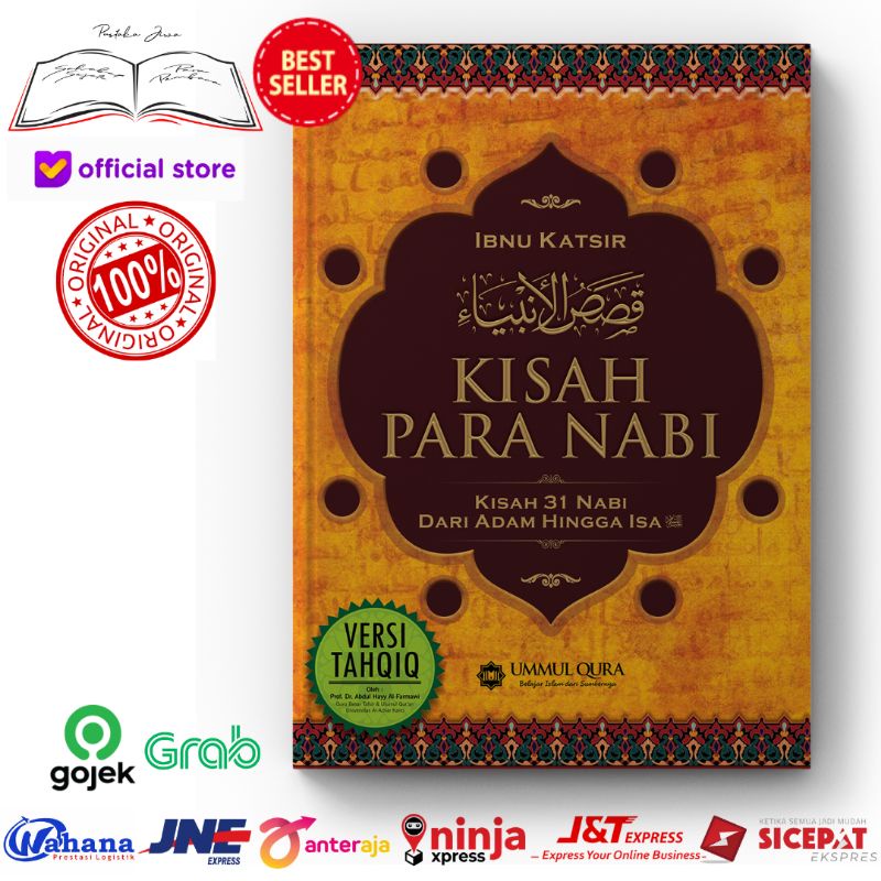 Jual Buku Kisah Para Nabi Cerita Rasul Dari Adam Hingga Isa Versi