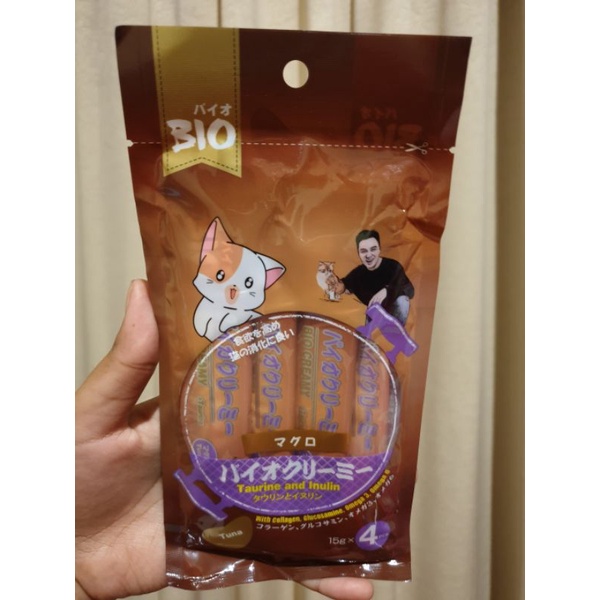 Jual Bio Creamy Treats Gr Gr Snack Kucing Setara Me O Shopee