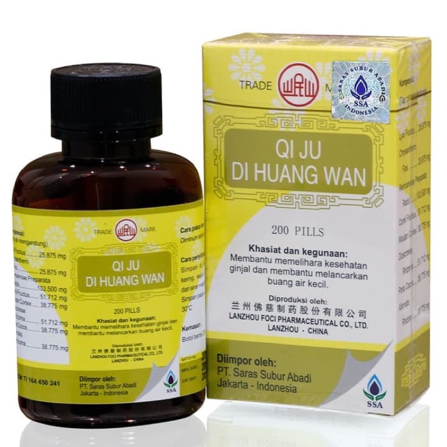 Jual Qi Ju Di Huang Wan Obat Mata Dan Hati Indonesia Shopee Indonesia