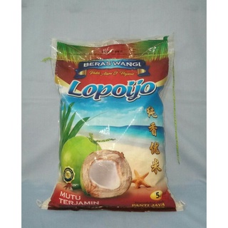 Jual Beras Lopo Ijo Kg Shopee Indonesia