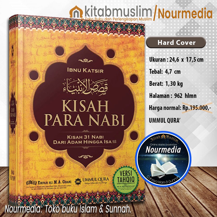 Jual Kisah Para Nabi Ibnu Katsir Ummul Qura Nourmedia Shopee