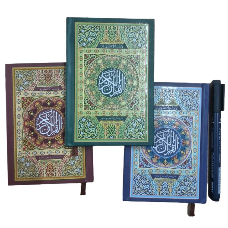 Jual Al Quran Baris Ayat Pojok Mushaf Baris Ar Razzaq Tipis