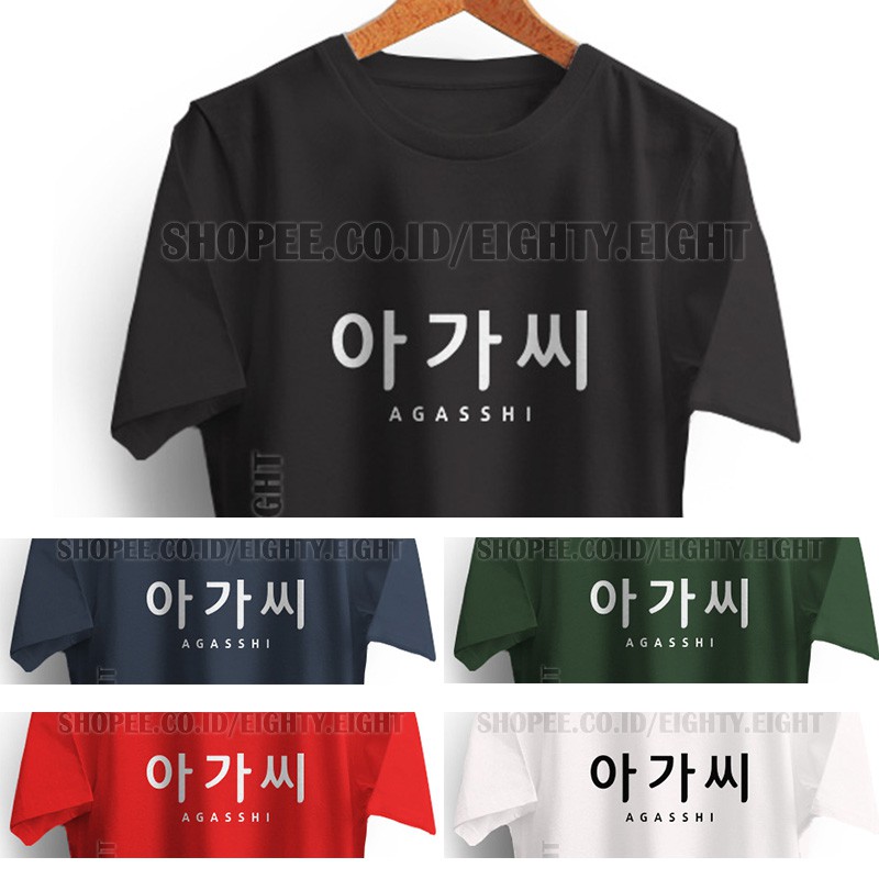 Jual Kaos Korea Tulisan Korea Agasshi Nona Hangeul Unisex Shopee