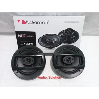 Jual Speaker Pintu Mobil Nakamichi Inch Ways Nse Coaxial