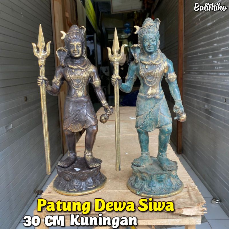 Jual Patung Dewa Siwa Kuningan Patung Mahadewa Kuningan Trimurti God