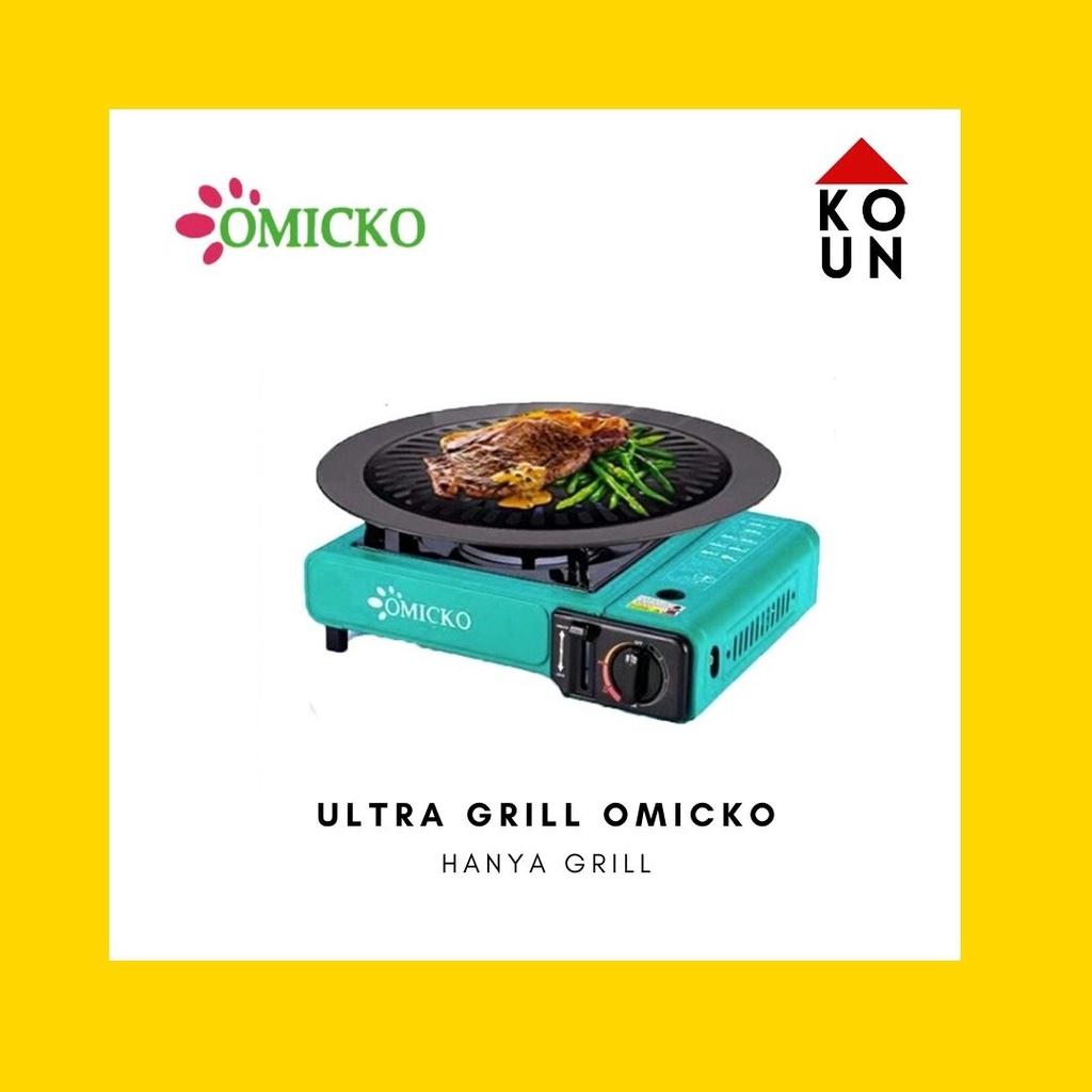 Jual OMICKO BBQ ULTRA GRILL PAN HIGH QUALITY ALAT PANGGANG